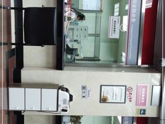 -招商银行(北京双榆树支行)