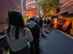 -六广门毛阿姨糯米饭