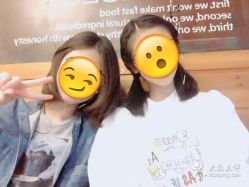 -99烫染