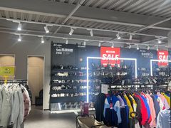-探路者工厂店(宏福科技园店)