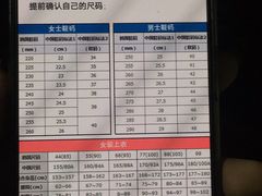 -东大门市场