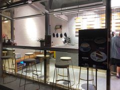 -Glacio Dessert Chef