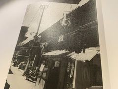 -梦花街馄饨店(中华苑店)