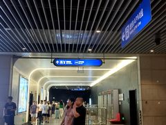 -广州塔(地铁站)