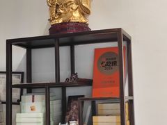 -西园寺素食(西园弄戒幢律寺店)
