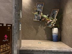 -星河湾温泉洗浴酒店
