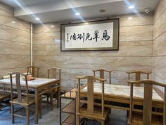 -牛街·马辈儿涮肉(牛街二店)