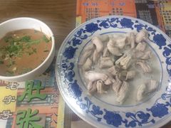 -东兴顺爆肚张