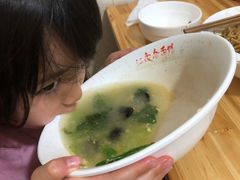 -泰顺江南春面馆