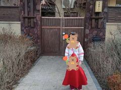 -大连金石滩绿发温泉假日酒店