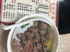 -华威达牛庄(黄埔大道西店)