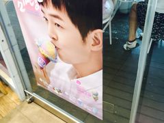 -Baskin Robbins(弘大店)