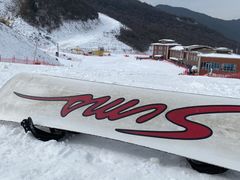 -太子岭滑雪场