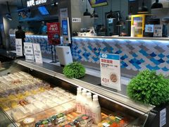-盒马鲜生(首义店)