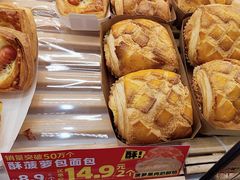 -味多美蛋糕(新和平里店)