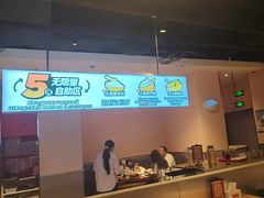 -九毛九西北菜(大东海店)