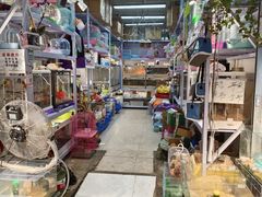 -青石桥花鸟鱼虫市场(叠翠城店)