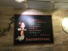 -石榴姐•山城小馆(创始店)
