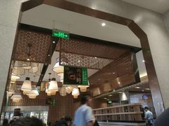 -云海肴云南菜(青浦宝龙店)