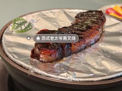 -虹御轩·传承江浙菜(虹桥店)