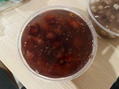 糖芋苗-芳婆糕团店(王府大街店)