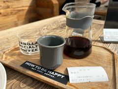 -Vanilla Specialty Coffee(八大关店)