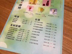-7017浙菜•建德味(中财店)