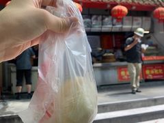 -清泉阁包子饺子·刀削面(五一店)