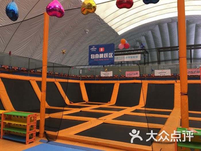 airpark爱尔城运动工场(金水路店)图片 - 第45张