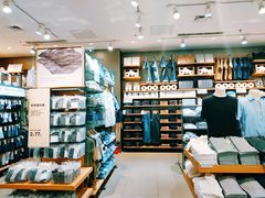 -MUJI无印良品(万达太原街店)