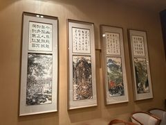 -和·铁板烧·OMAKASE(望京昆泰嘉晟酒店)