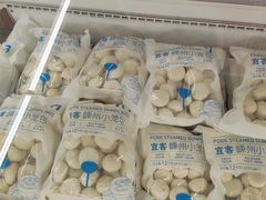 -麦德龙(十里河店)