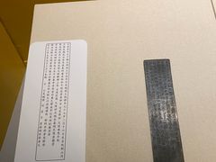 -浙江省博物馆(孤山馆区)