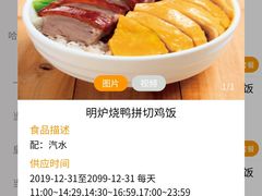 -大家乐(深圳中信店)