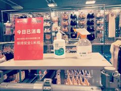 -上品折扣(回龙观店)
