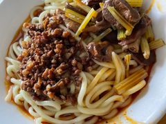 杂酱面-全味面馆