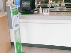 -老乡鸡(肥东文一名都店)