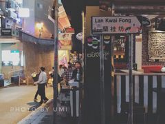 -兰桂坊