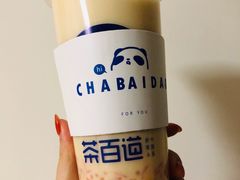 -茶百道(永旺店)