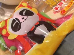-海底捞火锅(劲松店)