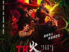 -金逸影城(大悦城IMAX激光店)