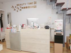 -Yukina Plus专业日式美肌