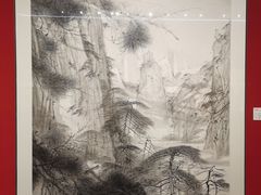 -江苏省美术馆(长江路新馆)