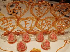 -三号黄浦会Canton Table