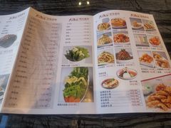 -大渔小鲜火锅店