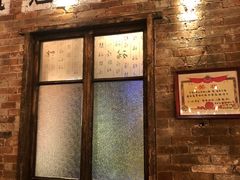 -高烤场烧烤餐厅(文华里店)