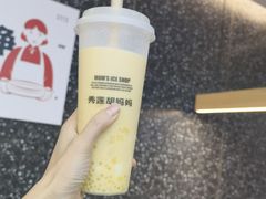 -秀莲胡妈妈 冰粉茶饮开创者(万达店)