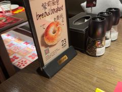-ZAFFERANO西班牙海鲜饭(上海首店)