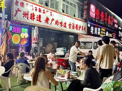 -老楼羊蝎子·铜锅涮肉•20年专注羊肉(惊驾路店)