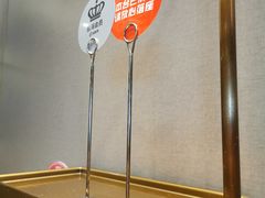 -海底捞火锅(龙湖北京大兴天街店)